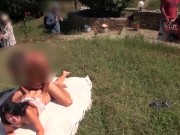 Publik Extrem! Freifick im Botanischen Garten!! 7/16