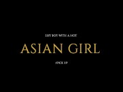 MMUS - Shy Boy with a Hot Asian Girl - ALEXIA ANDERS - Wonderful Trailer 2/16