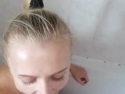 Wife drink golden shower 7/16