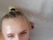 Wife drink golden shower 8/16