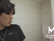 【国内】麻豆传媒作品/MD-0188与骚同居/免费观看 3/16