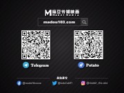 【国产】麻豆传媒作品/MTVQ6-麻豆恋爱巴士-芮瑜性爱篇_002/免费观看 15/16