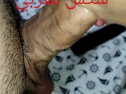 حليمة سخونة تتمص ليا زبي مزيان فم عندها رطيطب سكس مغربي 14/16