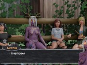 Mist - (PT 48) - V0.8 3/16