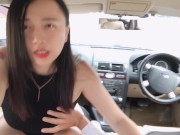 Swag女主播daisybaby超飢渴搭uber跟司機車震口爆when I take uber fuck with my driver in the car & he shoot my mouth  15/16