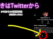 【リアルナース見習い】精液検査といいながらナースの性欲処理にされる入院患者 15/16