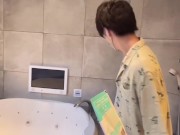 ローション風呂に入ったらヌルヌル亀頭責め手コキでM男の潮吹きが止まらず、立ちバックで早漏ナマ中出ししちゃいました Lubed Fuck in Bathrooom Squirts, Creampie 3/16