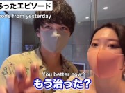 ローション風呂に入ったらヌルヌル亀頭責め手コキでM男の潮吹きが止まらず、立ちバックで早漏ナマ中出ししちゃいました Lubed Fuck in Bathrooom Squirts, Creampie 5/16
