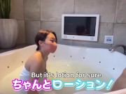 ローション風呂に入ったらヌルヌル亀頭責め手コキでM男の潮吹きが止まらず、立ちバックで早漏ナマ中出ししちゃいました Lubed Fuck in Bathrooom Squirts, Creampie 7/16