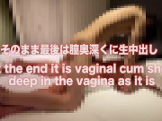 【尻フェチ向け】色白美尻高速ピストンで美尻をいじめました。 最後にオーガズムで迎えられた彼女を見下ろしながら、膣内奥まで中出し！ 個人撮影/ハメ撮り/素人カップル 16/16