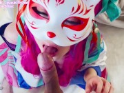 Ahri's mystery box: Nine-tailed fox's essence extraction 4/16