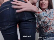 Young Anal Tryouts - Lucky lad joins a wild orgy 3/16