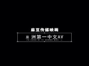 【国产】麻豆传媒作品/MDX-0158-叮咚就是费洛蒙在发声-001/免费观看 16/16