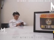 【国产】麻豆传媒作品/MDX-0158-叮咚就是费洛蒙在发声-001/免费观看 2/16