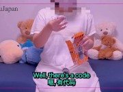 [Gonzo] I tried to blame the sex toys by letting FWB introduce the sex toys／奇闻趣事 我试图通过让赛夫勒介绍玩具来责怪玩具 3/16