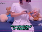 [Gonzo] I tried to blame the sex toys by letting FWB introduce the sex toys／奇闻趣事 我试图通过让赛夫勒介绍玩具来责怪玩具 7/16