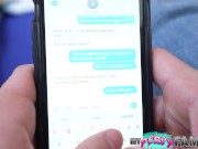 Want Me To Jerk It? 5/16