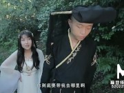 【国产】麻豆传媒作品/MAD-022-野性欢愉/免费观看 3/16