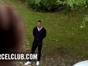 Busty brunette loves anal sex with her neighbour 2/16