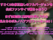 可愛い女子大生が全裸で露出散歩！ 紅葉の名所で野外フェラチオ♡RYO＆YUU♡素人カップル/年の差/10代/美少女/スマホ撮影/口内射精/スタイル抜群/美乳/スリム/English subtitle 13/16