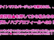 可愛い女子大生が全裸で露出散歩！ 紅葉の名所で野外フェラチオ♡RYO＆YUU♡素人カップル/年の差/10代/美少女/スマホ撮影/口内射精/スタイル抜群/美乳/スリム/English subtitle 16/16