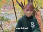 可愛い女子大生が全裸で露出散歩！ 紅葉の名所で野外フェラチオ♡RYO＆YUU♡素人カップル/年の差/10代/美少女/スマホ撮影/口内射精/スタイル抜群/美乳/スリム/English subtitle 3/16