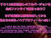 可愛い女子大生が全裸で露出散歩！ 紅葉の名所で野外フェラチオ♡RYO＆YUU♡素人カップル/年の差/10代/美少女/スマホ撮影/口内射精/スタイル抜群/美乳/スリム/English subtitle 9/16