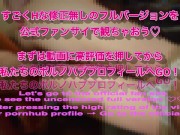 夜景デートでテンション高めの可愛い女子大生と生ハメ中出しSEX♡RYO＆YUU♡素人カップル/歳の差/10代/美少女/スタイル抜群/野外露出/個人撮影/English subtitles   11/16