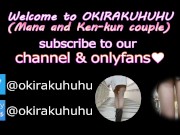 デートハメ撮り♡18歳の巨乳彼女が温泉旅館で声を我慢しながら絶頂♡素人カップル/美女//パイパン/スマホ撮影/リアル/主観動画/ハメ撮り/野外露出 1/16