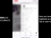 デートハメ撮り♡18歳の巨乳彼女が温泉旅館で声を我慢しながら絶頂♡素人カップル/美女//パイパン/スマホ撮影/リアル/主観動画/ハメ撮り/野外露出 14/16