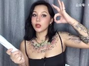 【喷泉主义】延時技巧：阴茎太敏感？怎么让爱爱时间延长呢？如何让女朋友高潮不断？教你如何征服另一半！ 11/16