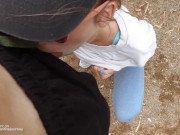 EXTREMELY PUBLIC BLOWJOB- I gave a Guy in the Park a sloppy Head so he Cum within 5 Minutes 9/16