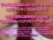 初めてのアナルSEX！処女の可愛い女子大生が悶える姿が無茶苦茶エロい♡RYO＆YUU♡素人カップル/歳の差/10代/美少女/スタイル抜群/中出し/無許可/Anal/English subtitles 6/16