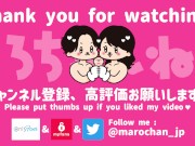 【ハメ撮り】性なる夜に裸リボンの痴女エロサンタと変態トナカイが乱れ合い種付け妊娠中出しフィニッシュ♡　個人撮影/素人/中出し/新年/ホリデー/holiday/まろちゃんねる 16/16