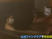 【教えて！副業ちゃん！】第26話 貸切風呂で人目を気にせずセックス！でも大きな声を出すと外に漏れちゃうかも笑　個人撮影/素人/美人/20代/スレンダー/ヌード/スマホ 11/16