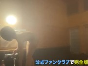 【教えて！副業ちゃん！】第26話 貸切風呂で人目を気にせずセックス！でも大きな声を出すと外に漏れちゃうかも笑　個人撮影/素人/美人/20代/スレンダー/ヌード/スマホ 3/16