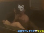 【教えて！副業ちゃん！】第26話 貸切風呂で人目を気にせずセックス！でも大きな声を出すと外に漏れちゃうかも笑　個人撮影/素人/美人/20代/スレンダー/ヌード/スマホ 9/16