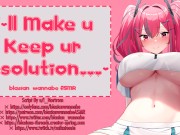 ♡ Girlfriend Helps You Keep Your New Years Resolution ♡ [Erotic Audio Porn] 2/16