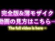 【SEXY FITNESS】体をほぐした後はワイドスクワットタイム！アソコを曝け出してしっかりとトレーニング！ 20代/フィットネス/トレーニング/手マン/ヌード/スクワット 16/16