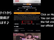 ハメ撮り♡巨乳彼女に白セーラー服を着させてみたら凄かった..♡素人カップル/美女/スタイル抜群/パイパン/スマホ撮影/リアル/主観映像/ハメ撮り very Cute Girl in lovehotel 12/16