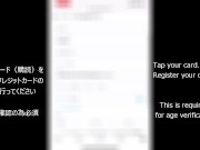 ハメ撮り♡巨乳彼女に白セーラー服を着させてみたら凄かった..♡素人カップル/美女/スタイル抜群/パイパン/スマホ撮影/リアル/主観映像/ハメ撮り very Cute Girl in lovehotel 14/16