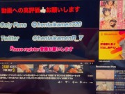 プレゼントは私だよ♡JD彼女が裸リボンでHなサプライズ→ラブラブSEXでお返し♡RYO＆YUU♡素人カップル/顔出し/歳の差/10代/スタイル抜群/美少女/色白美乳/English subtitle 16/16