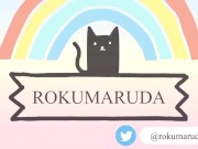 【激エロ】巨乳サンタと過ごすクリスマス。いちゃいちゃ濃厚セックスして性の6時間をマン喫した　日本人/素人/個人撮影 14/16