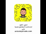 بيضاء مثل الثلج مع ديود كبيرة 12/16