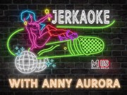 尻枪卡拉OK-安妮欧若拉和布莱德纽曼 1/16