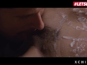 XCHIMERA - Latina Ebony Goddess Luna Corazon Gets A Passionate Fuck With Hot Wax - LETSDOEIT 6/16