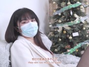 Wearing stockings and high heels, my beautiful neighbor girl came to my house to seduce me 3/16