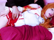 ASUNA gets fucked - Sword Art Online Cosplay 11/16