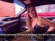 Она влюбилась и сделала минет на людях в машине - Ellie Moore 2/16