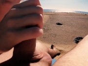 THEY SAW US! Risky blowjob & handjob at BUSY PUBLIC BEACH - 4K - Honey Tequila 5/16